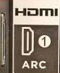 HDMI-ARC.